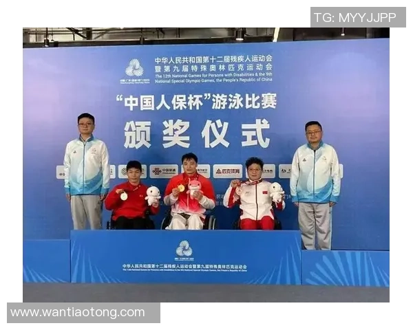 曲靖籍健儿张一龙在全国残特奥会上勇夺三金 赛场开放自强之光！